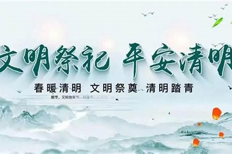 如何看结婚时间