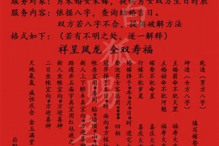伊川什么地方有特色好吃的东西