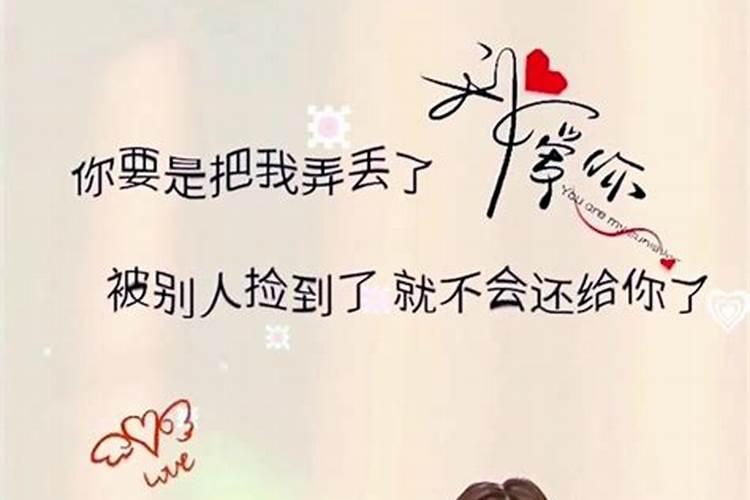 兔子生肖本命年可以结婚吗 兔年本命年能结婚吗