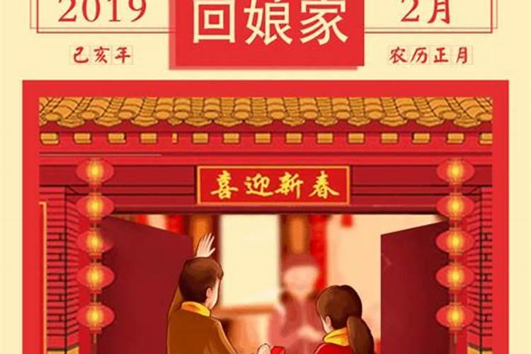 怎么测命中有几个孩子,怎样从生辰八字上知道自己有几个孩子？