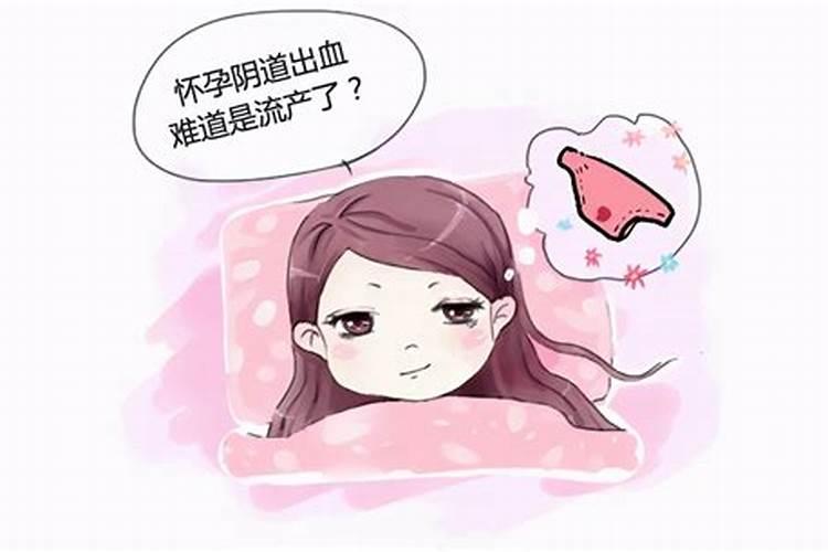 梦见朋友流产了是什么意思