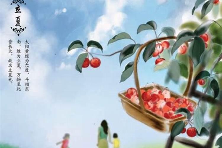 2024年财神节是几月几号 中国的传统节日