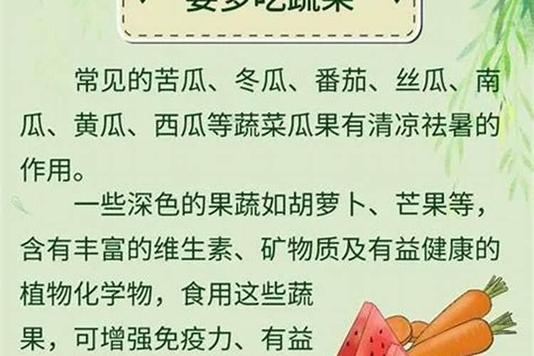 财神爷哪天过生日2024年的