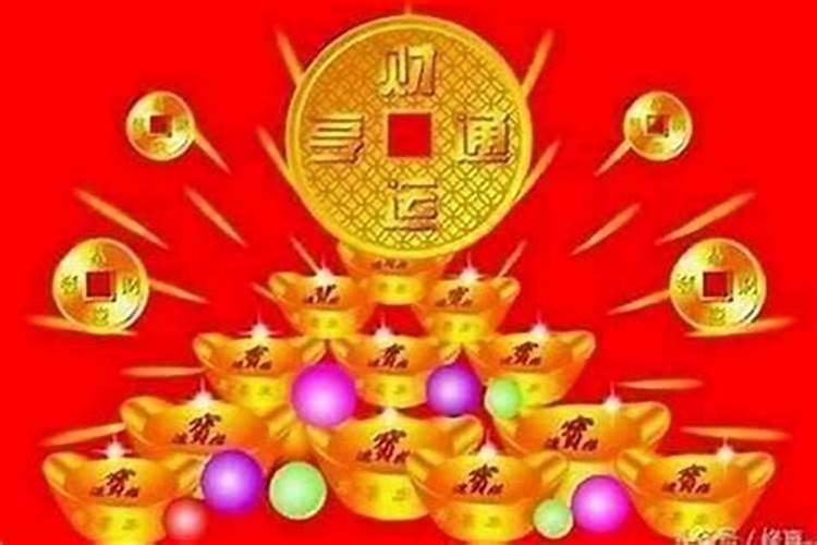 清华北大学霸八字分析 都有这些八字特征？