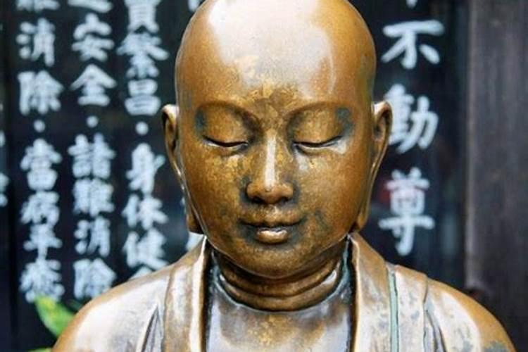 做法事是什么