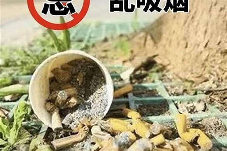 八字看注定的夫妻缘分,八字看命中注定的姻缘