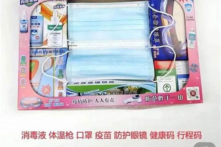 八字婚姻配对,如何算两个人的姻缘？