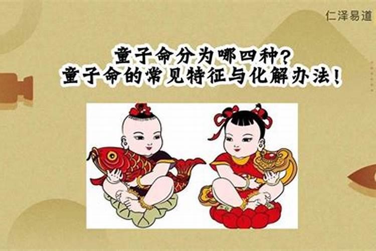 梦见和爸爸一起吃饭的预兆