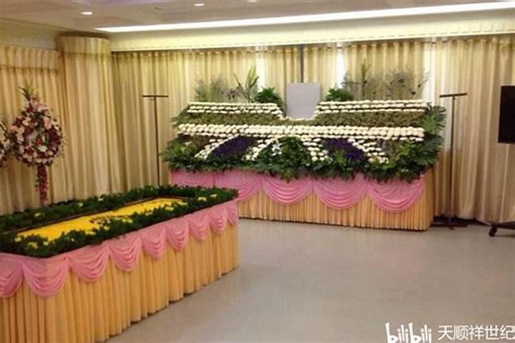 守铺期间琐俗是怎样的 婿家探丧问丧的习俗