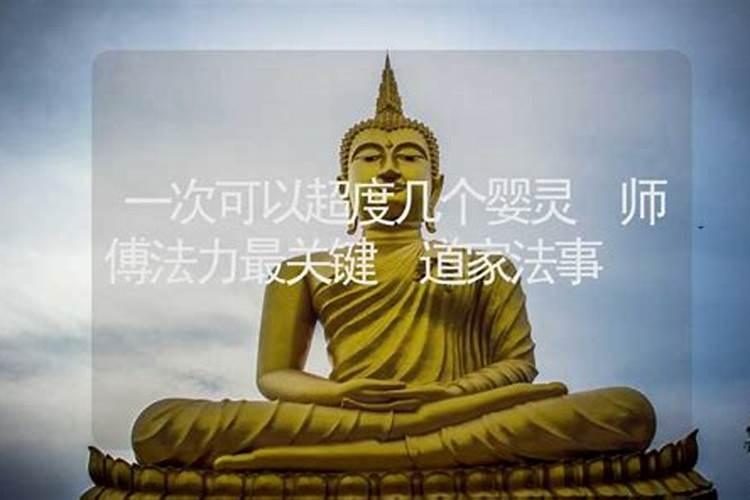 2025年正月十五适合结婚吗