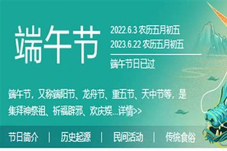 求咸宁正月初五至正月十三的天气预报。