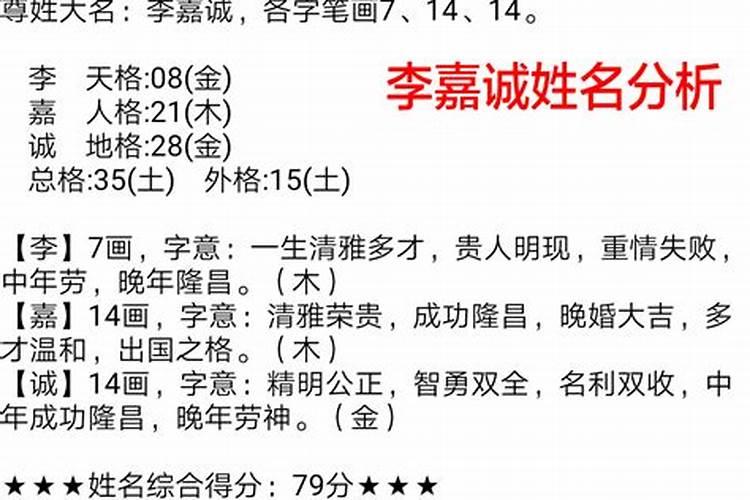 属羊人在2025年的运势如何？