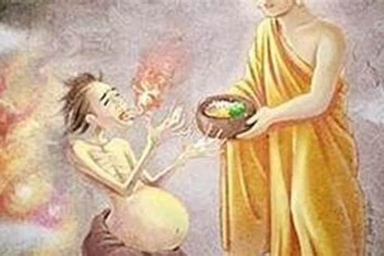 民间鬼节有何讲究