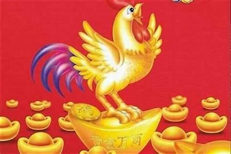 怎么判断自己的生辰八字好不好