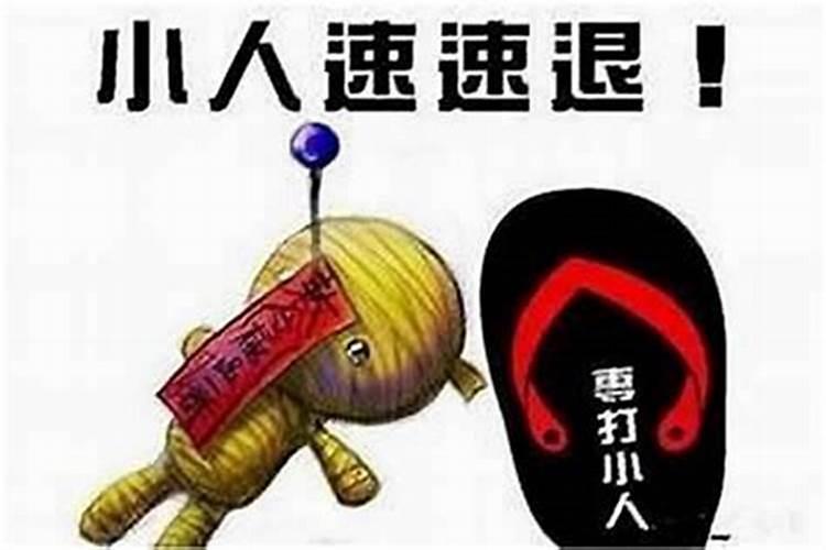 不知道自己生辰八字,准确的就是不知道出生月日,如何知道自己什么命？