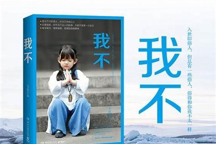 什么样才算幸福婚姻？