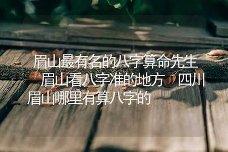 屈楚萧让我们明白了一件事:情侣去红螺寺必分手
