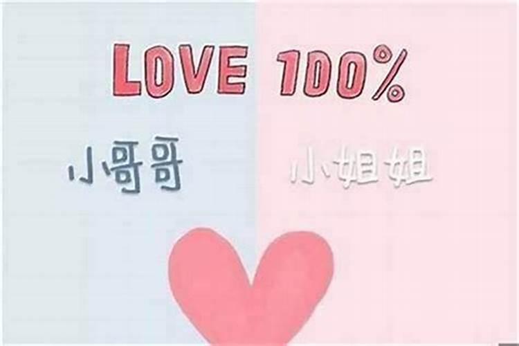 几月出生的女人最克夫 克夫女命特点