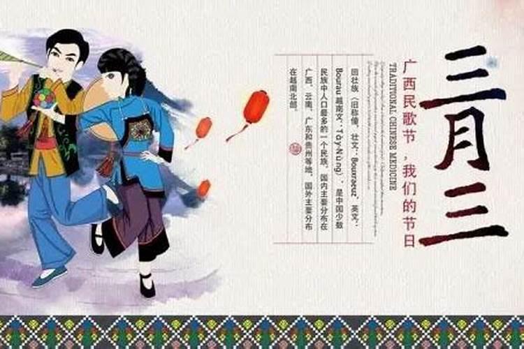 生辰八字算命准吗能信吗