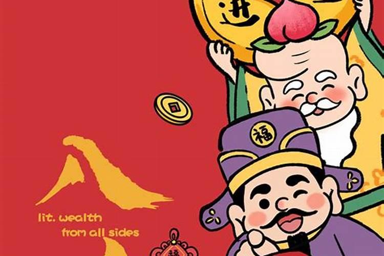 清明节枣庄周边游哪里好
