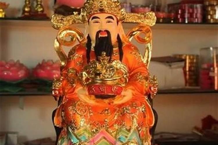 财神节需要给财神烧纸吗