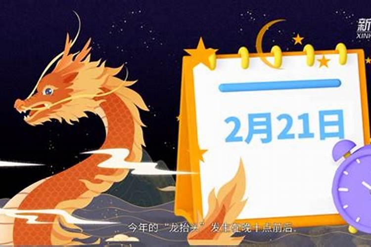 97年属牛,阴历二月初六出生,五行缺什么。