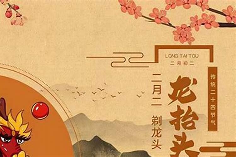 97年属牛,阴历二月初六出生,五行缺什么。