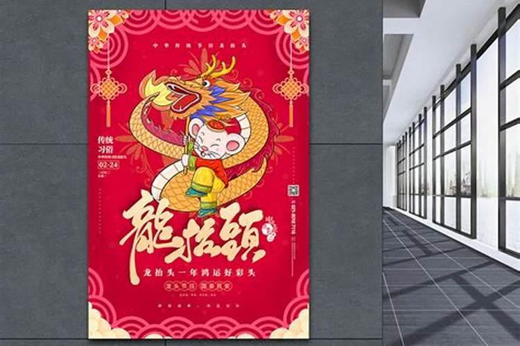 1997几月份牛是金牛命,1997年农历二月初六子时属牛是金牛还是水牛