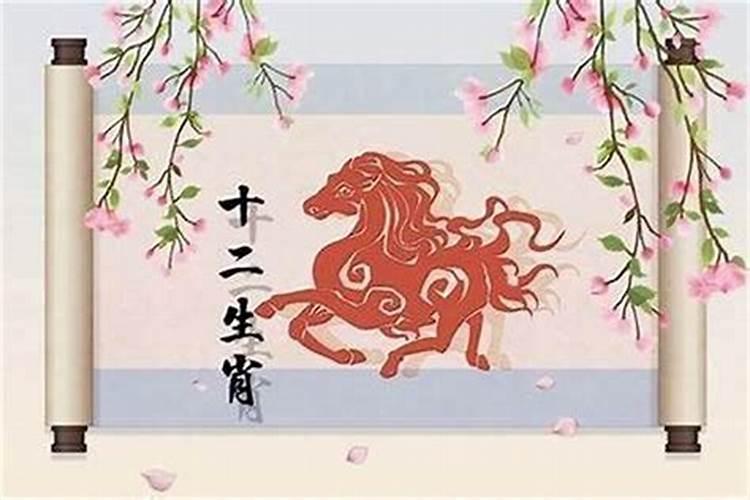 属蛇男和属马的女人能结婚吗