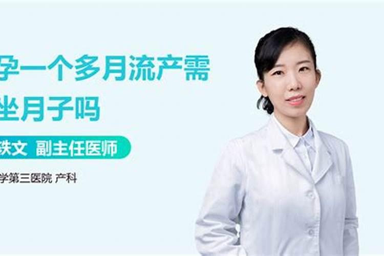 请问真的有阴债吗,怎么还