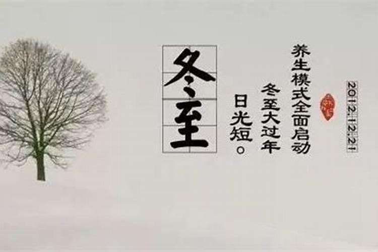 2025属蛇本命年可以结婚吗 2025属蛇本命年注意什么