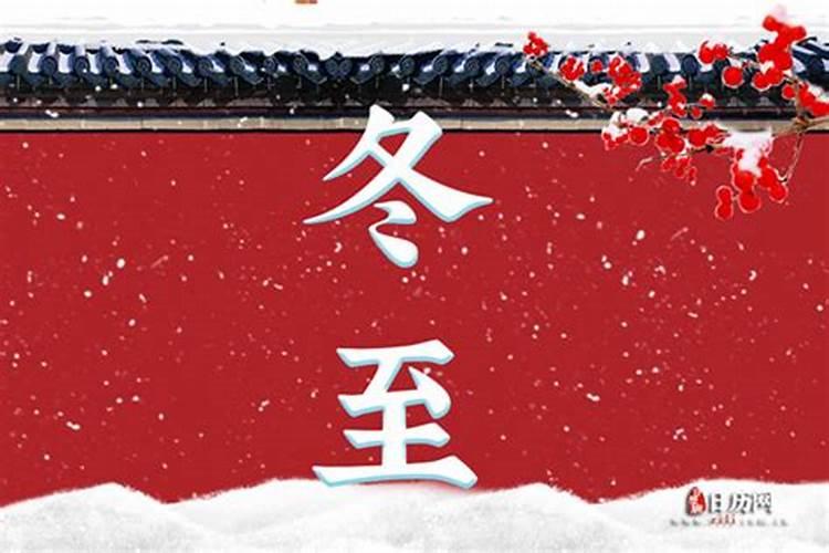 今年本命年,适合结婚吗？