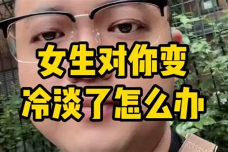 一个家庭不和睦的原因一个家庭和不和睦取决于男人