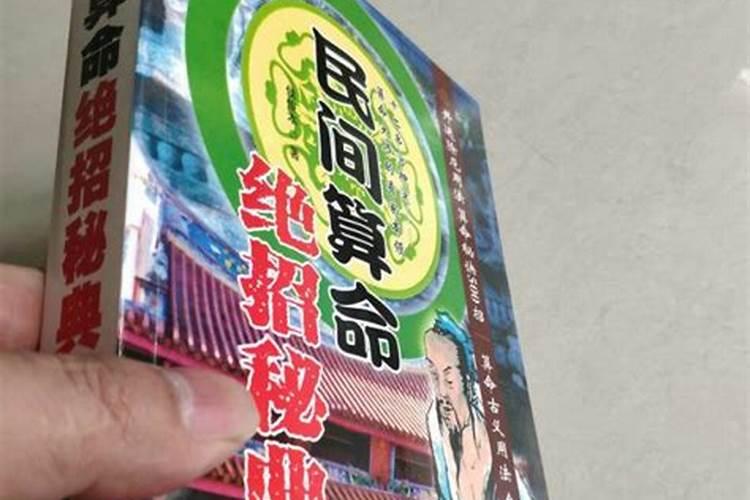 哪些属相相合
