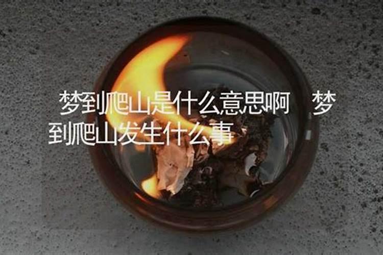 婚姻不顺的前世因果