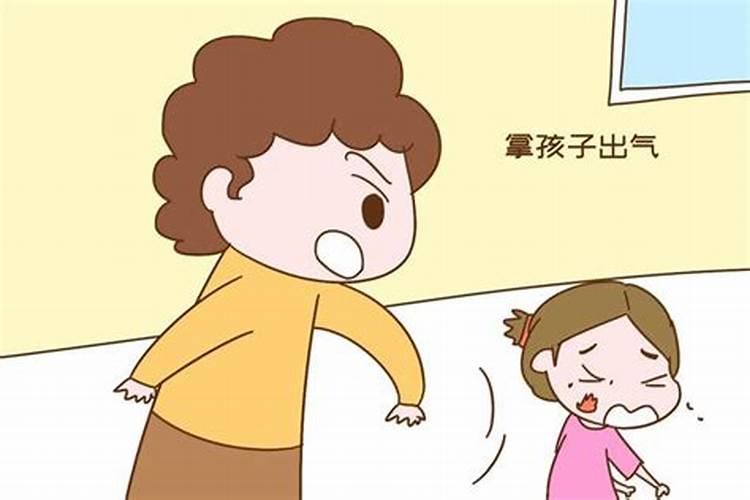 家庭不和睦对孩子会有影响么？
