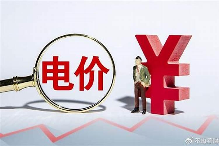82年属狗人42岁冲太岁有什么劫难吗