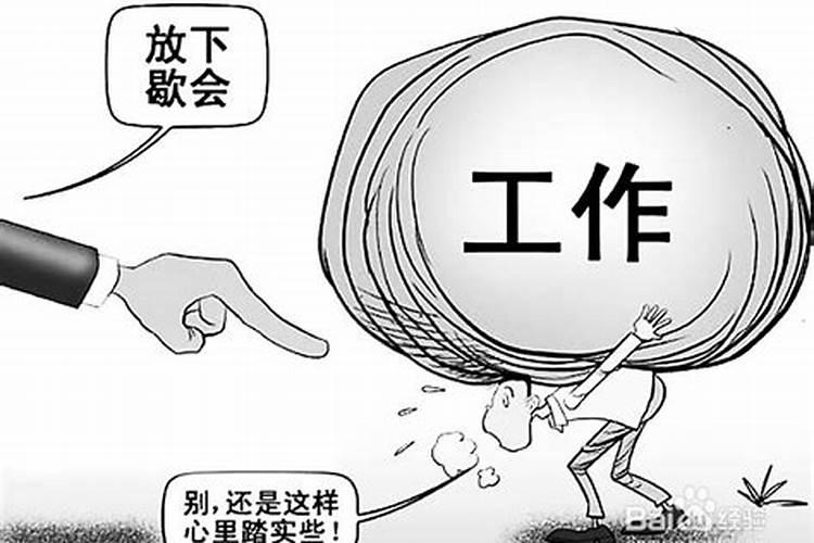 北京人死后穿寿衣的规矩