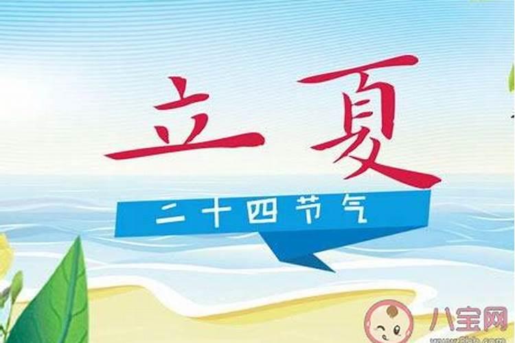 福建有个算命的很准