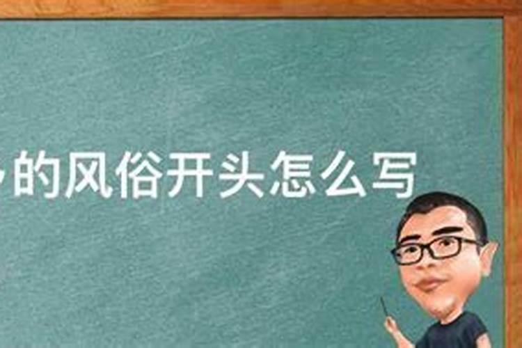 黄花梨雕刻童子送财应摆放哪里最好？