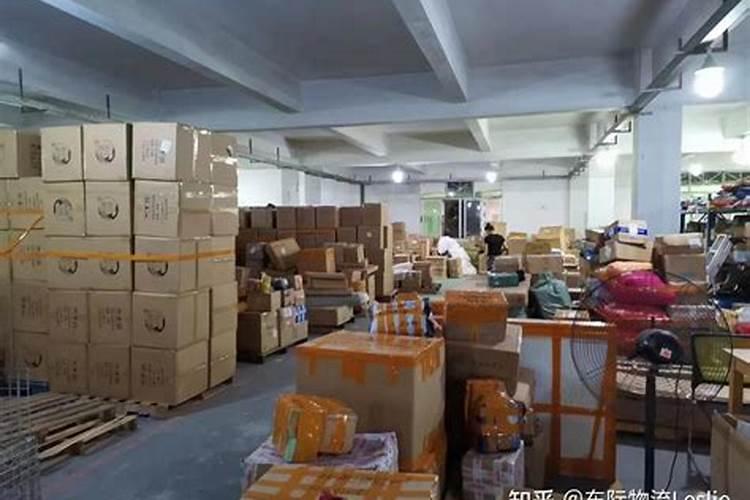 破财是好运的开始吗 最近老是破财怎么化解