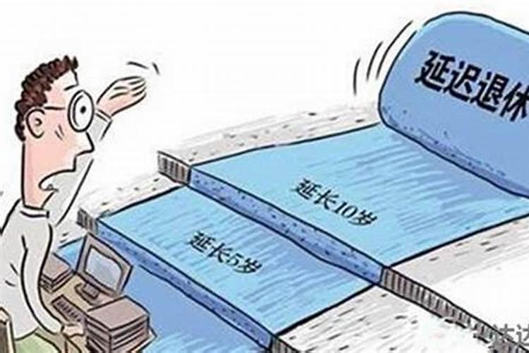 2025年66年属马的运势