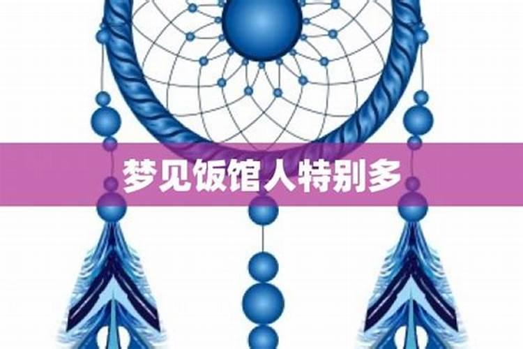 农历九月初九什么日子