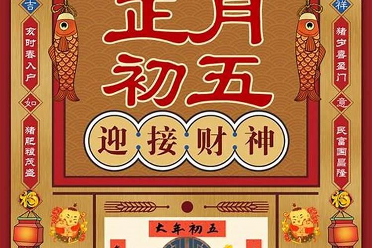 女属鸡和男属狗的姻缘能走到最后吗