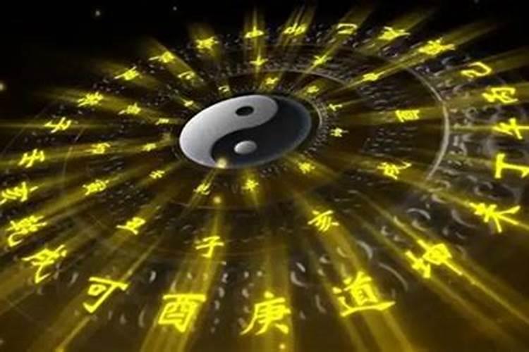 康熙字典12画五行属水吉字