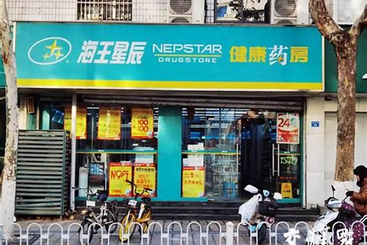 婚姻迟合是什么意思