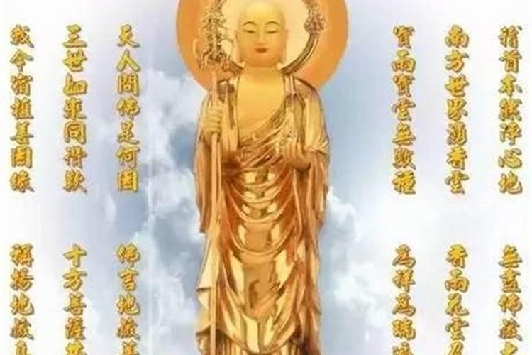 生肖鼠1996年2025年运势如何生肖鼠1996年2025年全年运势