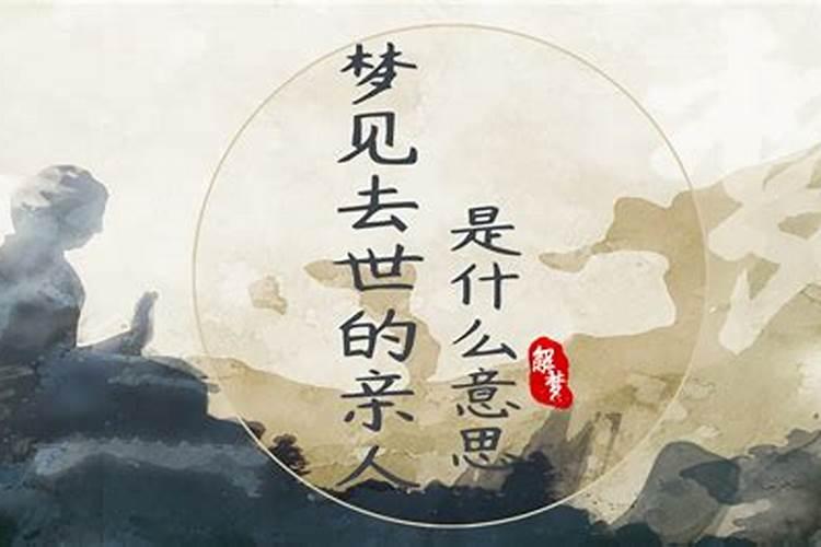 梦见男人洗澡什么意思梦见男人洗澡有哪些预示