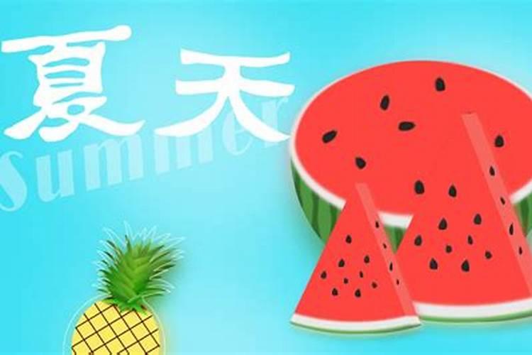 算八字一般问什么,测八字算命