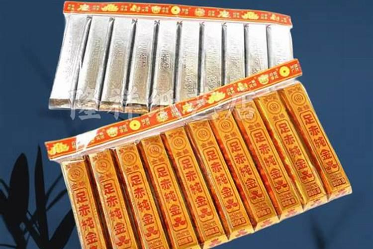 寒衣节上坟有什么讲究